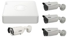 PROMOTIE !!! Sistem supraveghere video 4 camere de exterior Varifocale, distanta Infrarosu 35-40 metri